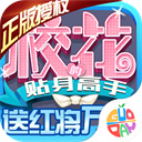 实力派不惧风雨！东北超级足球联赛上歌手孙悦冒雨演唱获好评