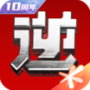 卫冕冠军即将登场,梅西社媒晒训练照:并肩作战