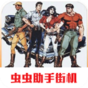 叫板美国“炸弹之母”，伊朗军方准备推出“炸弹之父”