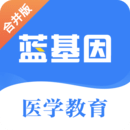马刺队友谴责尼克斯球迷扔鸡蛋 文班亚马本人却无所谓