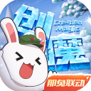 奥斯卡·明格萨自由身加盟水晶宫，签约四年成为新帅首签