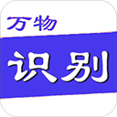 希勒:若图赫尔让斯通斯首发而弃用格伊,那多数人会十分惊讶