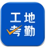 “山旮旯”17岁广东球员地域歧视贵州+挑衅 惹众怒道歉：无地自容
