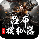 杰弗森:詹姆斯告诉了我他会去哪,但我不能告诉任何人