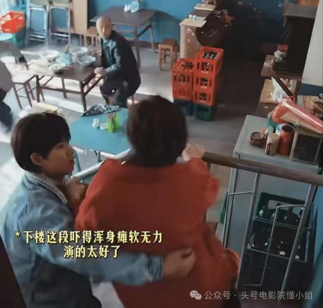 泰山3球领先险些翻车，4比3艰难取胜，后防线问题依旧堪忧