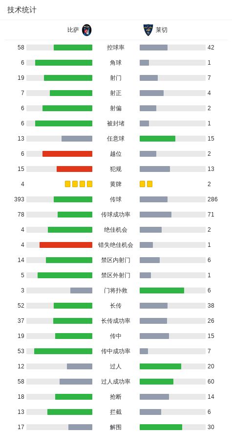 联大主席想剥夺五常权力，美俄枪抵脑门，各方胆寒，全等中国态度