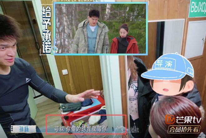 近期回国！新华社曝杨瀚森确定参加世预赛，亲承把经验分享给大家
