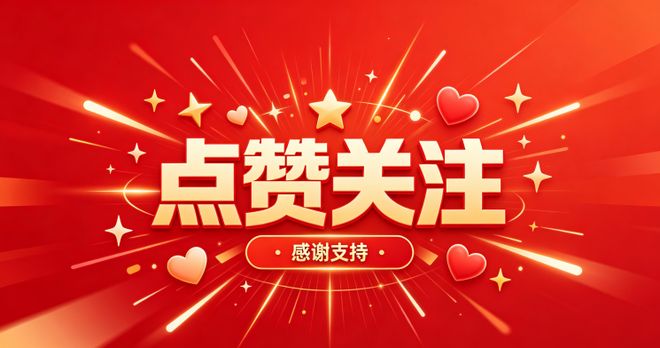 紫薇拒逆转击败小门两年后再进决赛,孙心然进法青组决赛创历史
