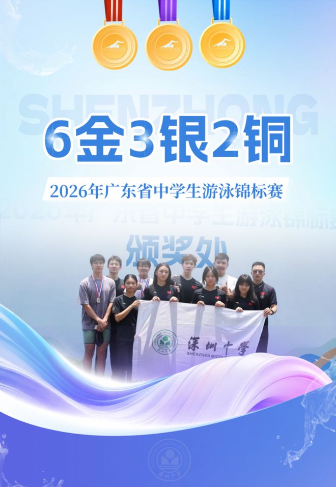 欧联积分榜:10队2连胜!尤文力压药厂领跑,米兰第16,9队2连败