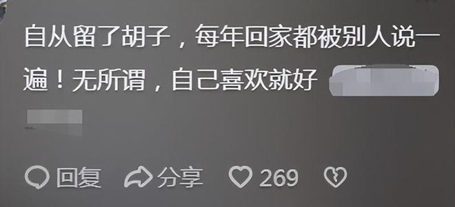 雷霆距第二层税线仍差1200万,今夏操作还没完