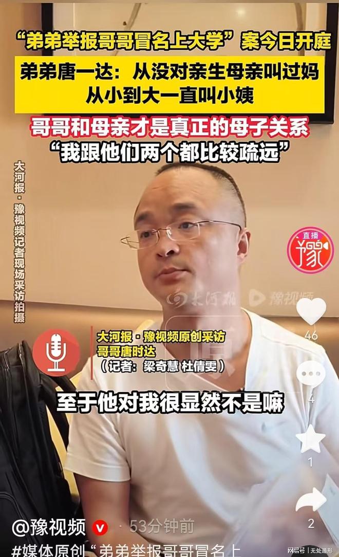 休媒直言火箭不会签德罗赞！已引2.03米篮板野兽 他可减压小贾伊森