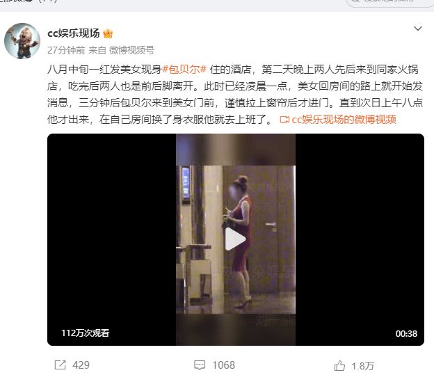 上海大鲨鱼差点被弱旅翻盘，接下来的魔鬼赛程怎么办？