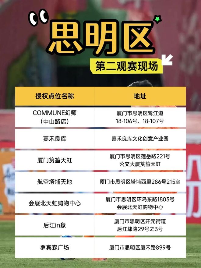 现役最强运载火箭即将出征：长征五号8月24日文昌发射