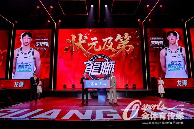 佛得角队长：我们是看着巴西球星踢球长大的，祝巴西队好运