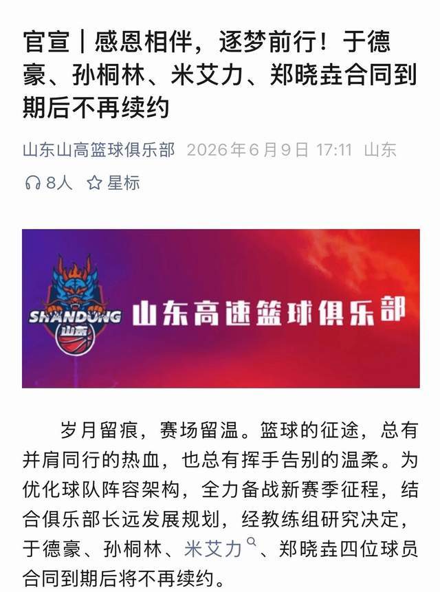 用的让人恼火!苹果iPhone Duo海外媒体评价一览:真的不够成熟 为折叠而折叠