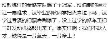 法网穿高定礼服打球被斥“耍大牌”?大阪直美:姐就是赢得美!