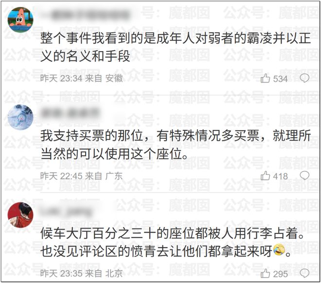 C罗：我是史上最全能 喜欢梅西或我是个人品味