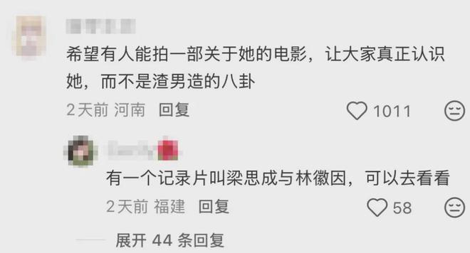 你准备好了吗?解锁南马十周年,7月28日报名开启