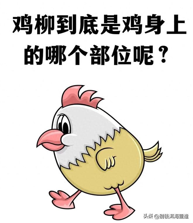巴顿谈被逆转:不是某一个人的问题,所有人没能把球真正控住