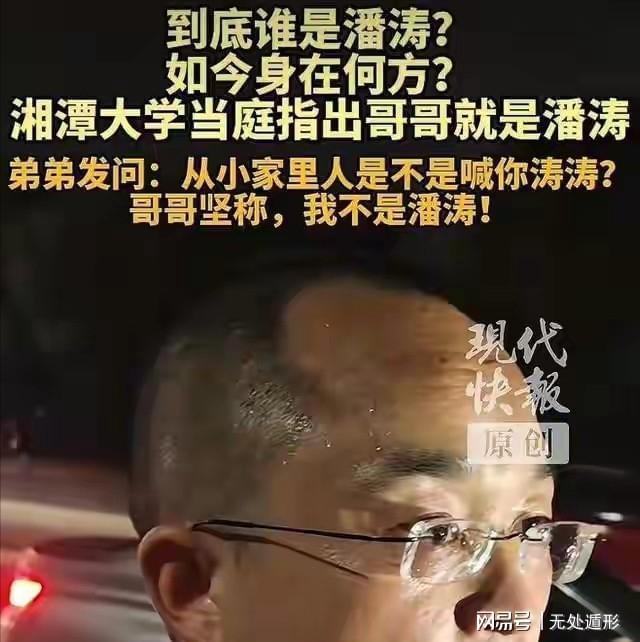 休媒直言火箭不会签德罗赞！已引2.03米篮板野兽 他可减压小贾伊森
