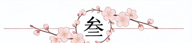 彼得森肩刺科比：所以他跟科比哪儿像？