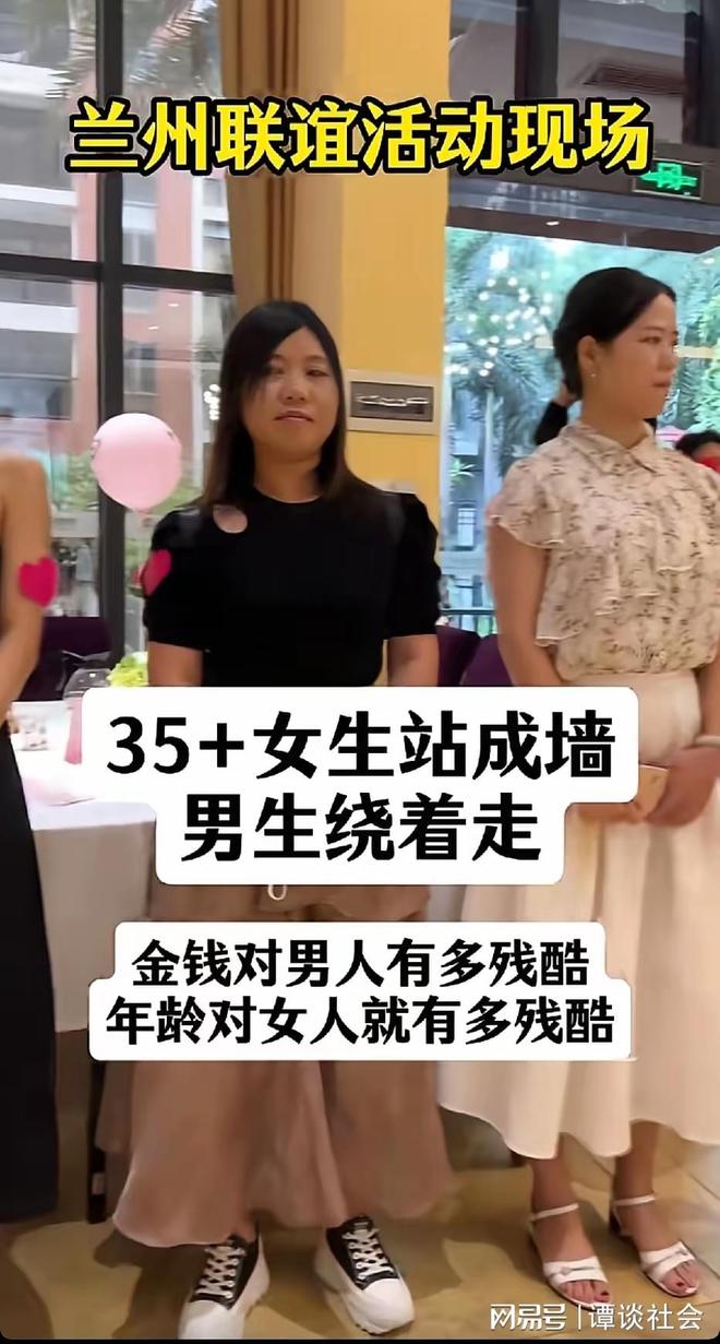 效力11队的“流浪者”，或成骑士追詹皇的薪资牺牲品