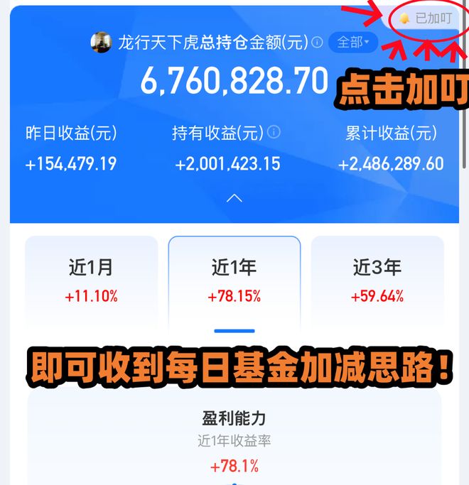 紫薇拒逆转击败小门两年后再进决赛,孙心然进法青组决赛创历史