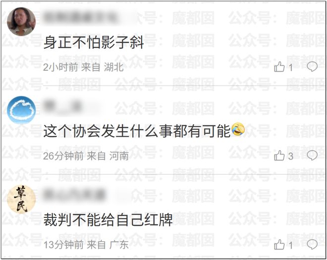 “张雪机车”遭遇高温考验 德比斯：车队已明确改进方向