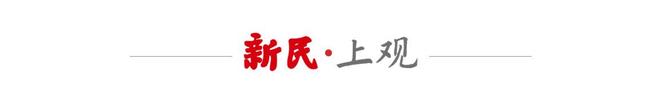 40岁门将诺伊尔创德国大赛最年长纪录 7比1大胜开启世预赛