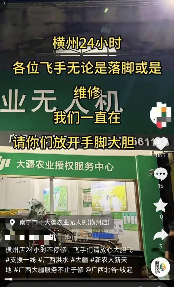 哈兰德双响造英超神迹，福登破307天球荒，曼城3
