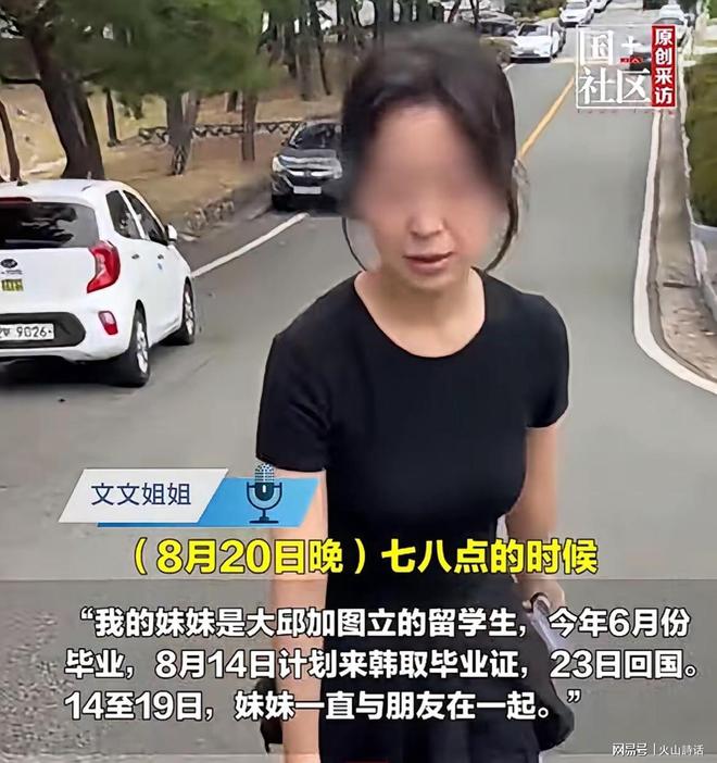 是谁“杀死”了优衣库?7年跌下神坛,优衣库输给了谁?