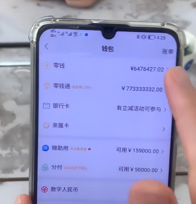 佩德里:别担心,世界杯才刚刚开始