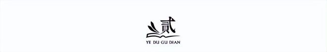 中国男篮阵容调整，王俊杰杨瀚森离队，后卫大换血，赵睿必须回归