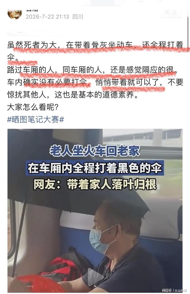 男篮首批裁员名单浮现,四人两场热身赛不入名单,郭导不给机会了