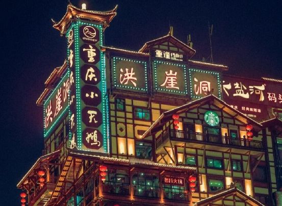 斯万贝里谈进球:裁判宣布进球有效那刻我几乎激动到崩溃