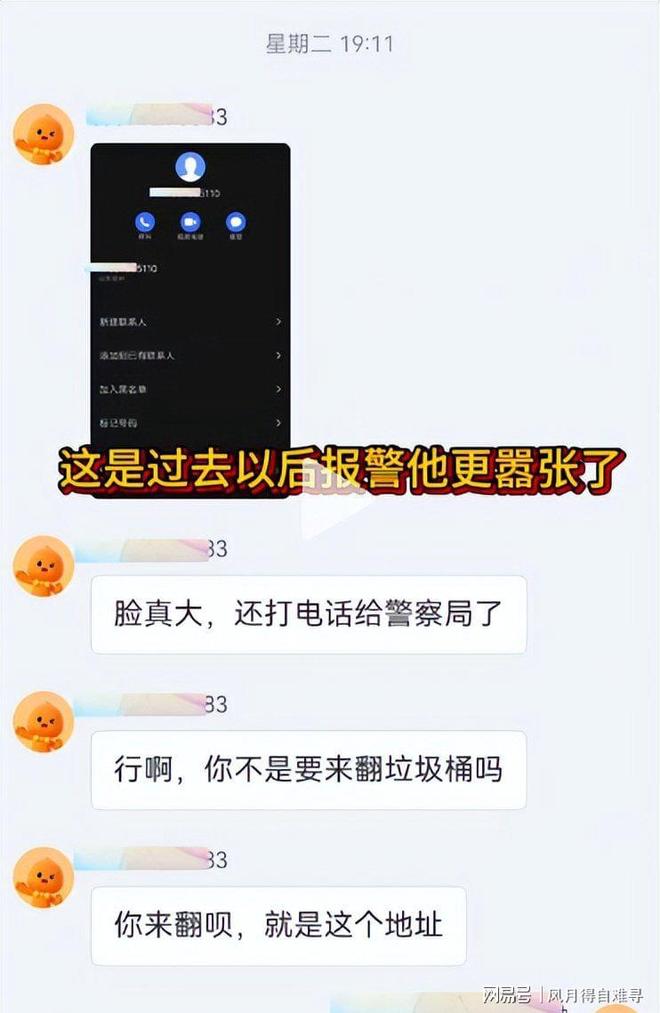 湖人再梭哈！先签后换！23岁前锋！最后大招值吗！