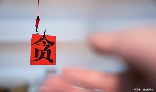 博斯错失准绝杀，澳大利亚0