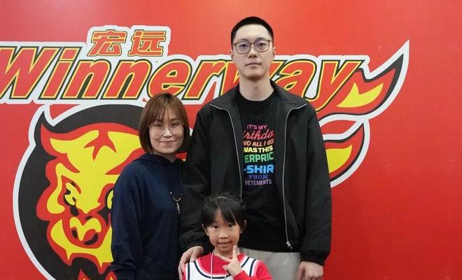 罗马诺：埃德松转会延期，最终能否去曼联要看体检结果