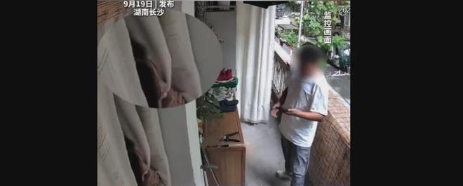 费利佩：对方运气很好，一个不是机会的边线球就打进了