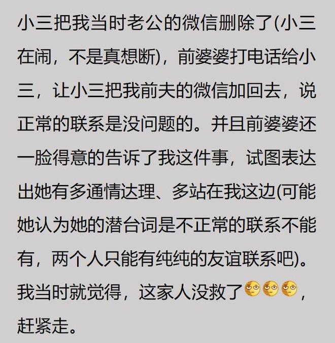 拒绝NBA邀约为国效力，徐昕这笔“亏本买卖”真值吗？
