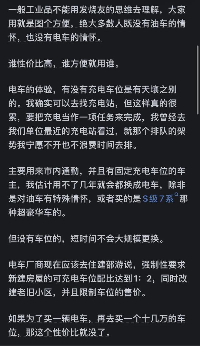 老鹰引援头号目标锁定里夫斯