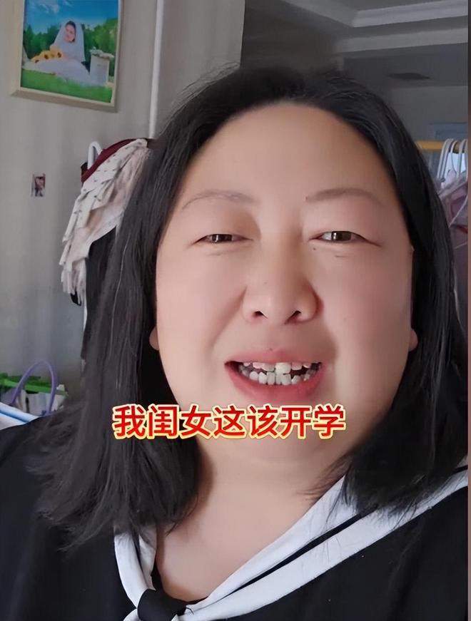 网红“听泉赏宝”突然退出，荣华富贵一场空