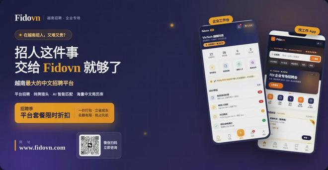 重磅!曝詹姆斯目前正被名记调查 品牌赞助直升机遭联盟老板质疑