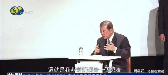 她的名字有点尴尬，但她的人生却日常出彩