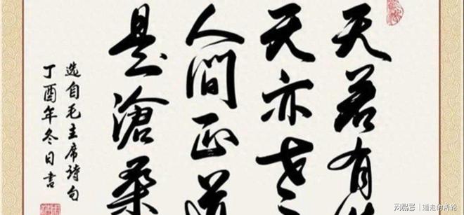博斯错失准绝杀，澳大利亚0