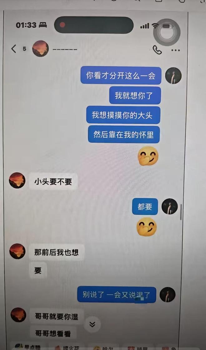 梅努世界杯枯坐板凳沦为笑谈,图赫尔宁用老将也不给机会
