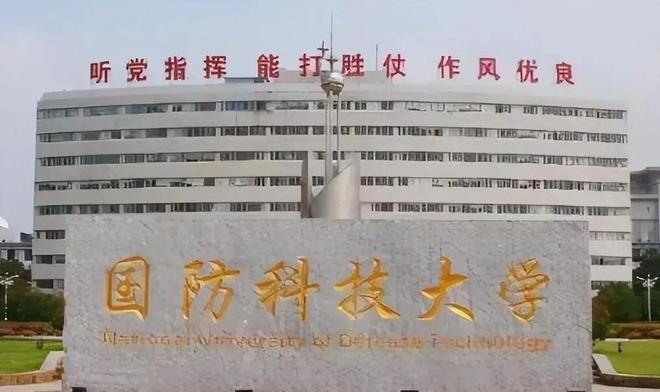 猛龙队就涉Aspiration的科怀·伦纳德交易延期一事,发表了声明