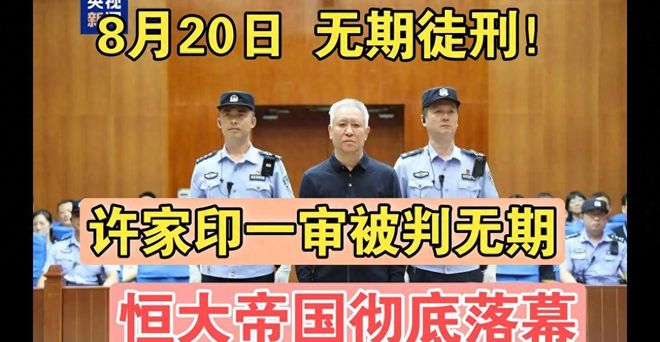 郑钦文巴堡签表每轮均是强敌,张之臻诺丁汉输球发小作文怒怼喷子