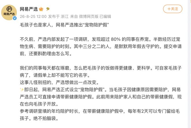 “我女儿竟然要在这里睡三年！”女子晒宿舍实拍，环境让人心酸的想哭