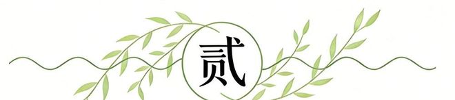 影帝吸毒缓刑后签约新公司复出,韩网怒批:自寻死路